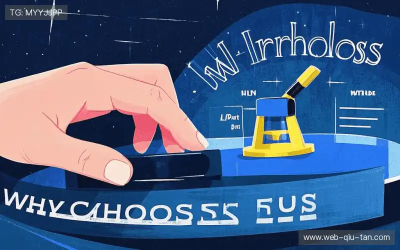 数据化战报输出